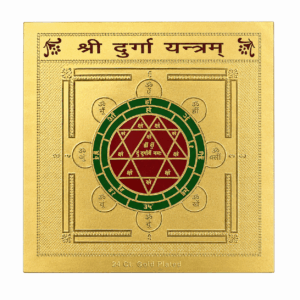 Shri Durga Yantra